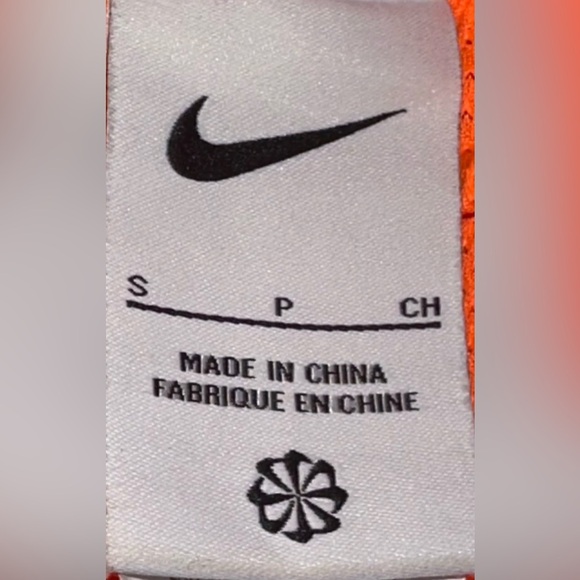 Nike Two-Tone Bright Orange and Brown Swim Trunks - Picture 7 of 8